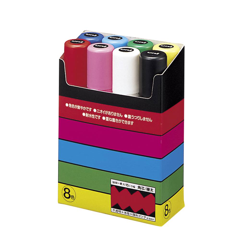 Posca Pencils - Uni Paint Marker Pen-extra Art Tip-15mm 8 Colors